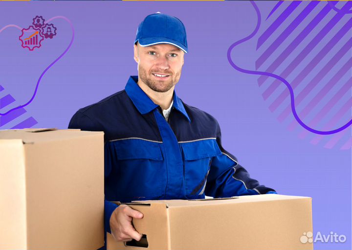 Временный Грузчик г. Смоленск