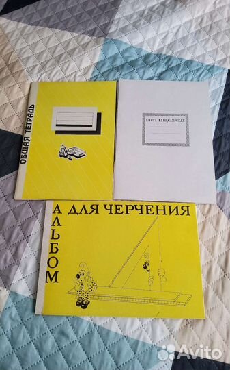 Альбом для черчения / тетрадь толстая А4