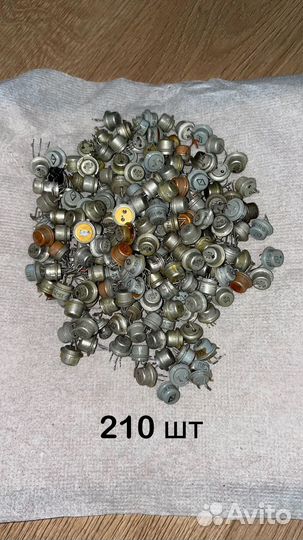 Радиодетали Au