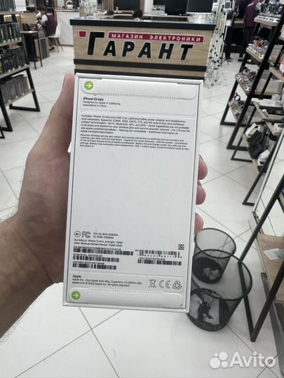 iPhone 13 mini 128gb