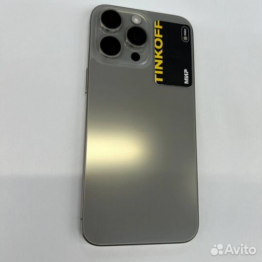 iPhone 15 Pro Max, 256 ГБ