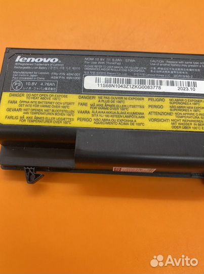 36708 Аккумулятор для ноутбука Lenovo ThinkPad T43