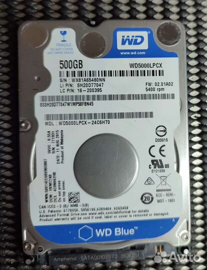 Диски 3,5 - 2,5