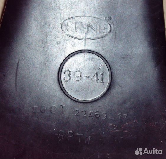 Ласты СССР Стрела-4 + маска Акванавт +трубка