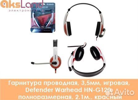 Гарнитура проводная, 3,5мм, игровая, Defender Warh