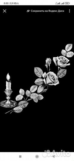 Ретушь для надгробия