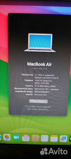 Apple MacBook Air 11