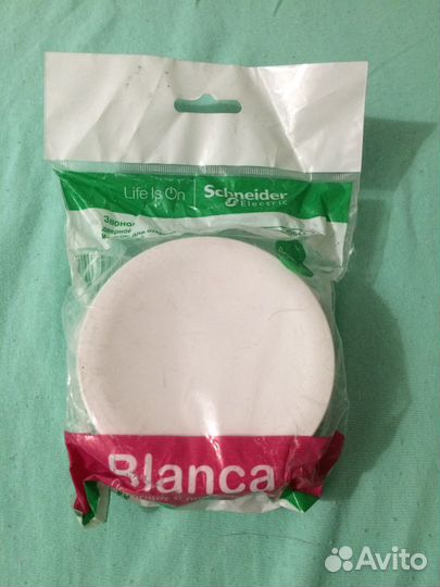 Звонок проводной Blanca новый