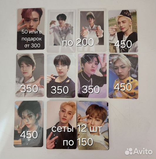 К-поп Карты