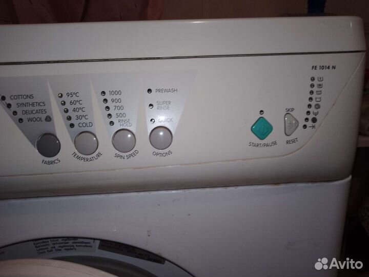 Стиральная машина автомат