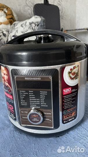 Мультиварка Redmond