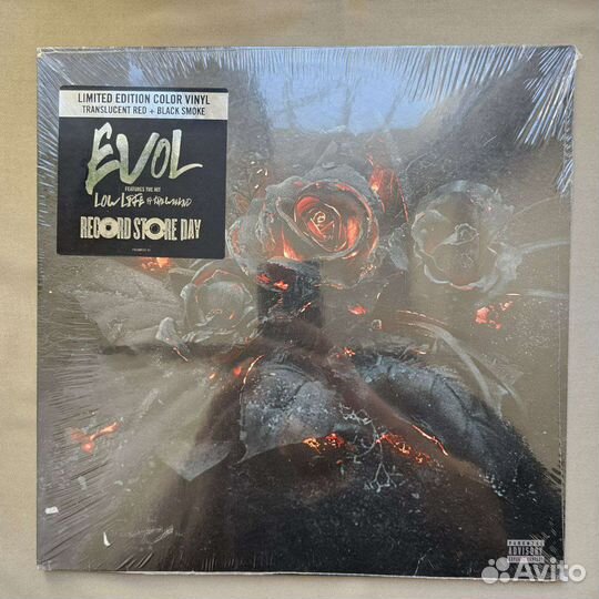 Винил Drake, Pop Smoke, Kanye West, Future