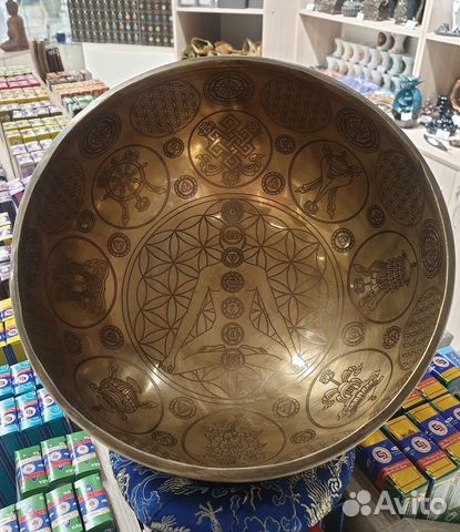 Поющая чаша 