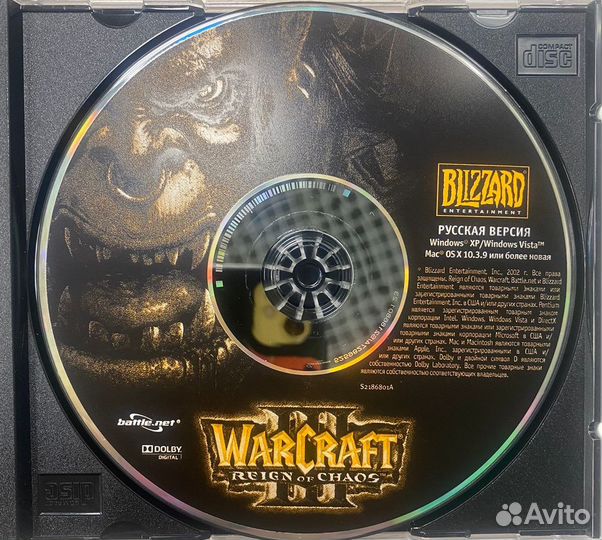 Коллекционное издание Warcraft 3 Reign of Chaos