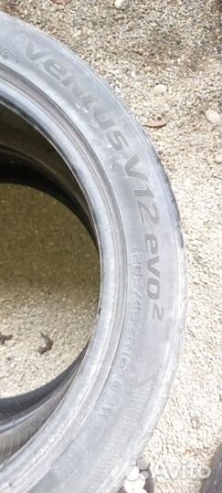 Hankook IceBear W604 205/45 R16 164Y