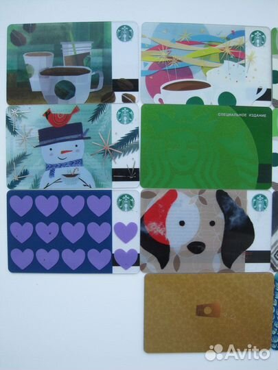 Карты Старбакс 14 штук Starbucks, Россия 2013-19