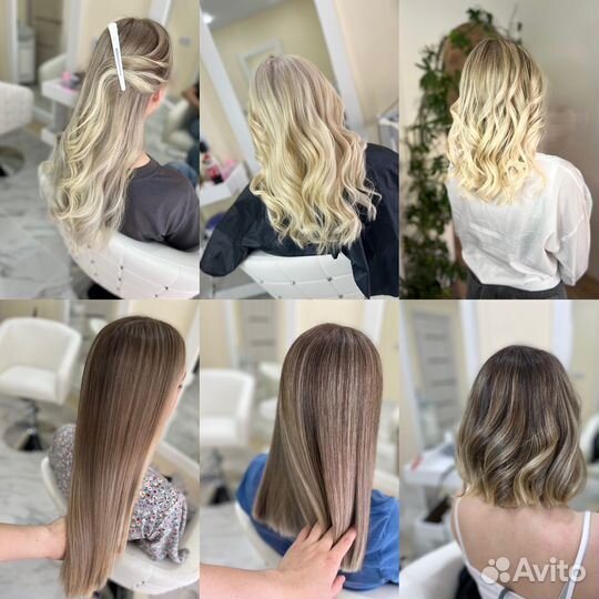 Окрашивание волос airtouch сложные окрашивания