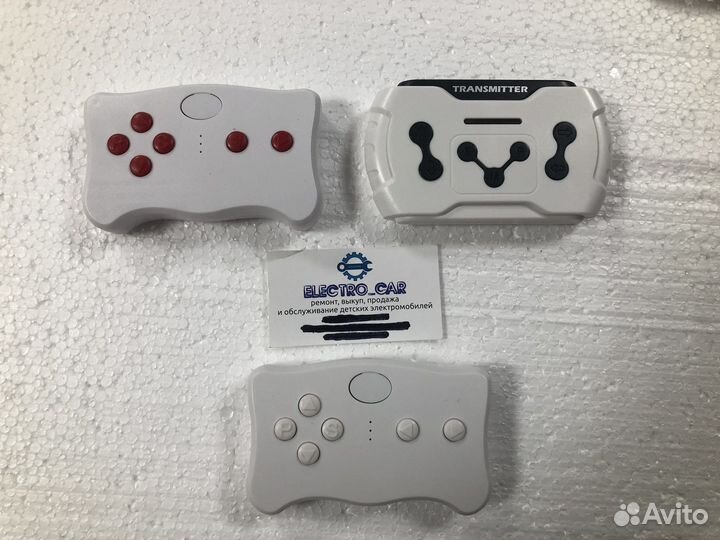 Пульт для детского электромабиля