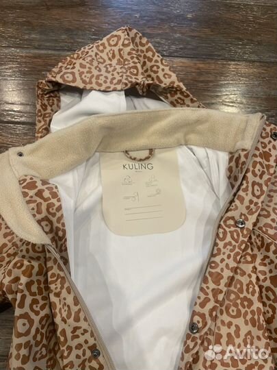 Куртка и комбинезон дождевик Kuling 98/104