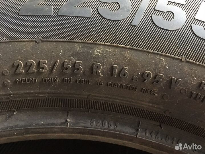 Continental ContiEcoContact 5 225/55 R16