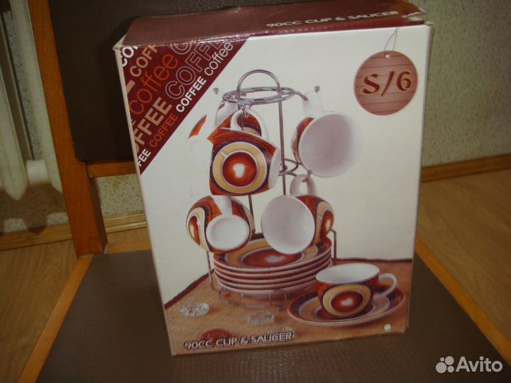 Кофейный сервиз