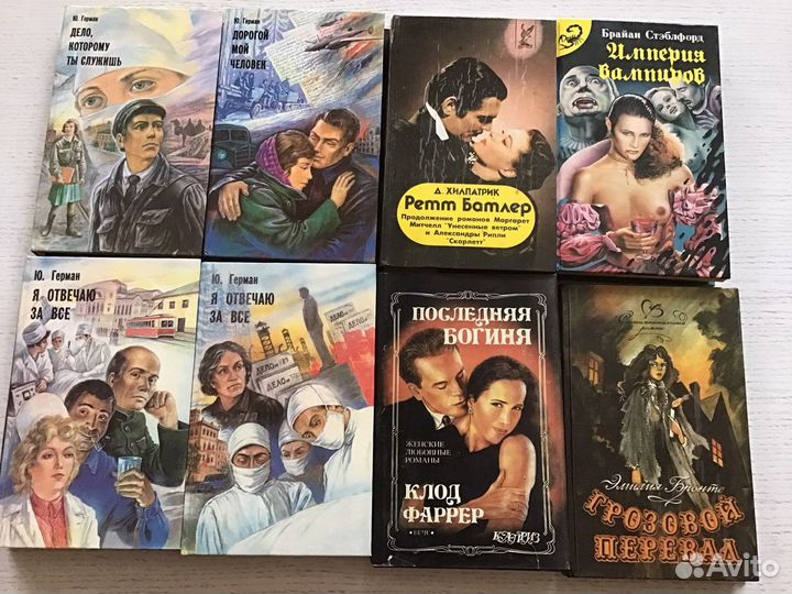 Женский любовный роман