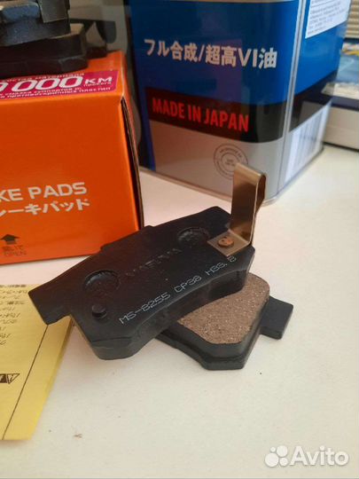 Колодки тормозные задние Masuma Honda Civic