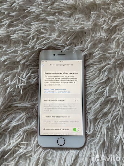 Телефон iPhone 7