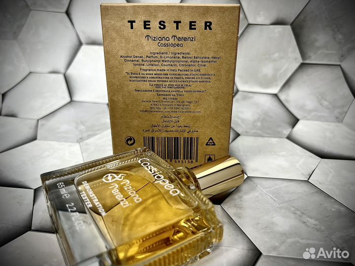 Tiziana terenzi cassiopea унисекс
