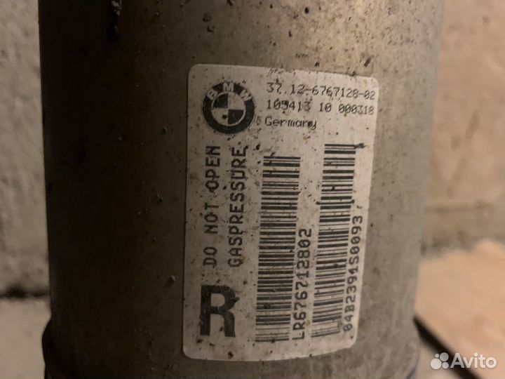 Впускной коллектор n62b48 n62b40