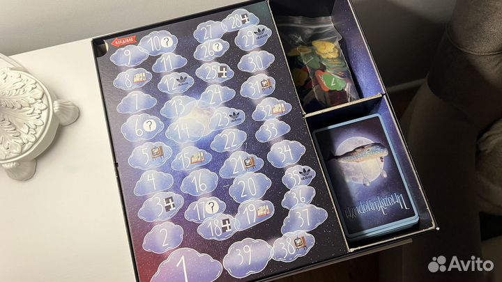 Инра Имаджинариум