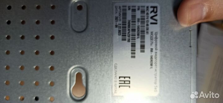 RVi-1HDR2081KI видеорегистратор