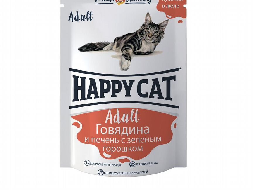 Happy cat паучи для кошек говядина, печень, горох