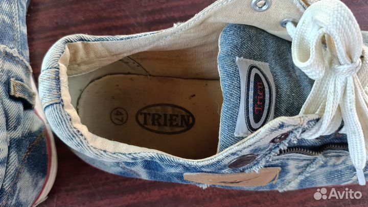 Кеды мужские