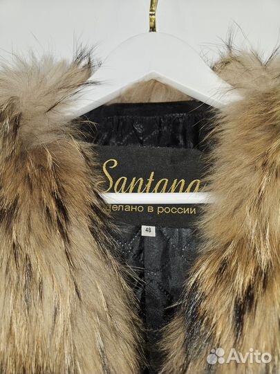 Жилетка меховая женская 42 44