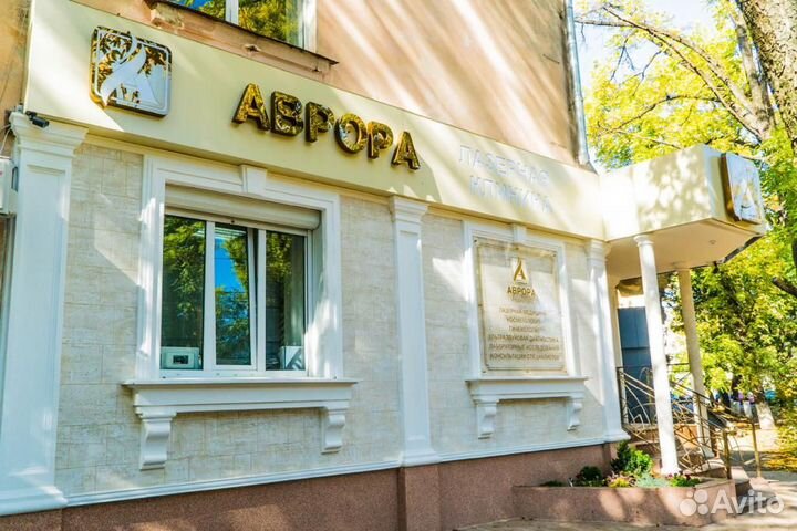 Врач косметолог