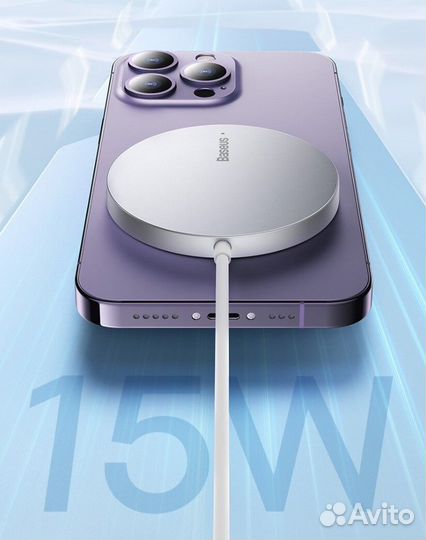 MagSafe для iPhone Baseus Magnetic
