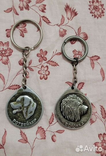 Брелок собаки