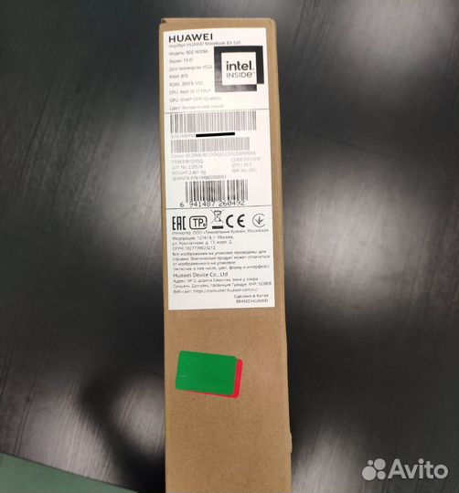 Ноутбук Huawei matebook B3-520 15