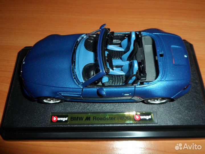 BMW от Burago 1/24