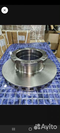 Тормозной диск Валдай/Газон Некст/Паз Вектор Некст