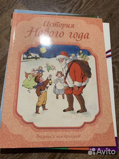 Книжги для ребенка