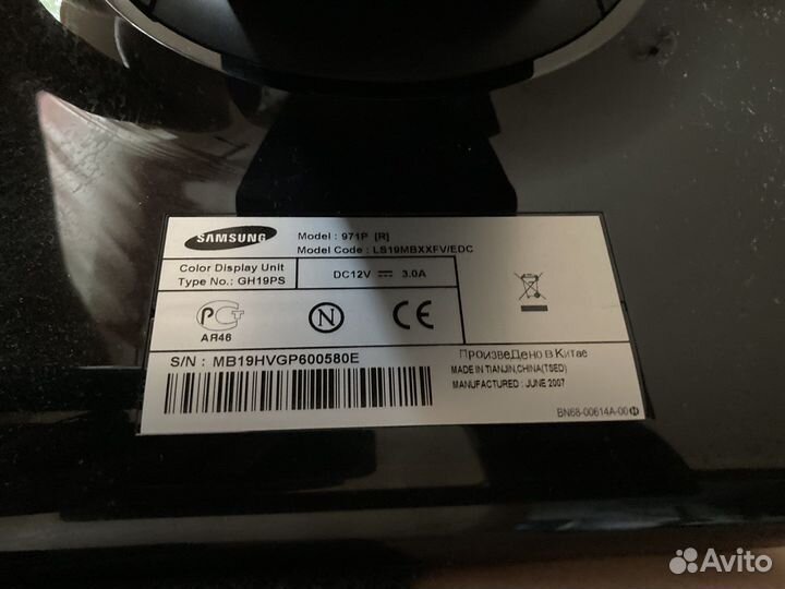 Монитор самсунг