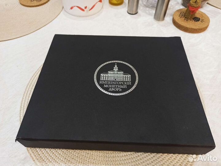 Коллекция Самые редкие и ценные монеты России