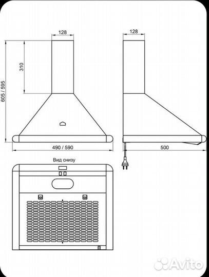 Настенная вытяжка Elikor Сатурн 60П-180-В1Л Белая
