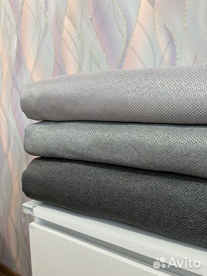 Шторы блэкаут