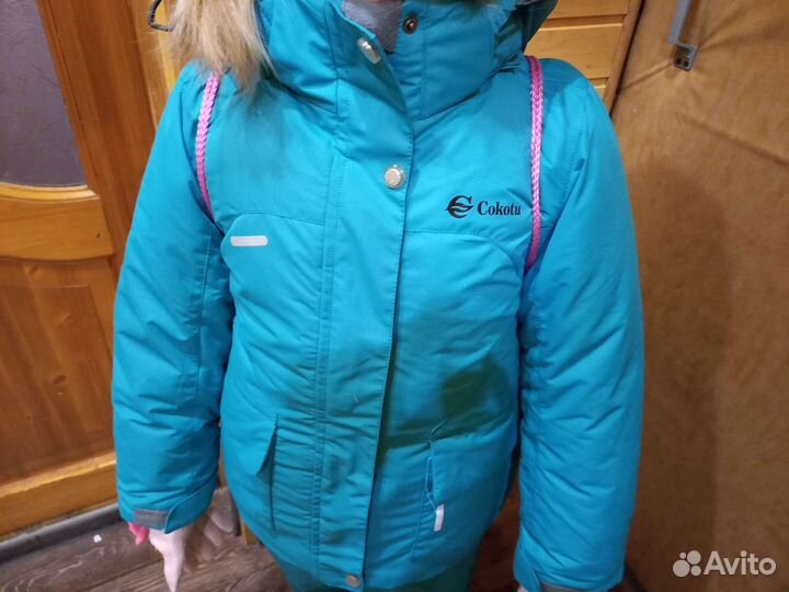 Костюм зимний