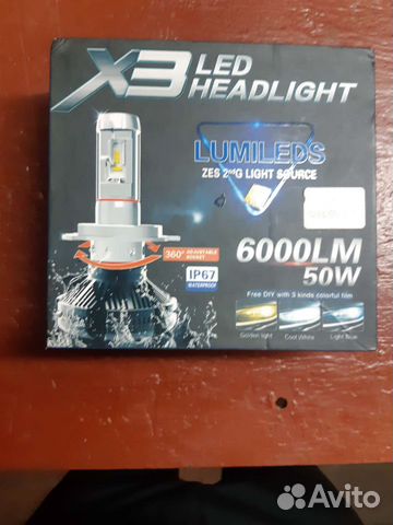 Продам светодиодные лампы