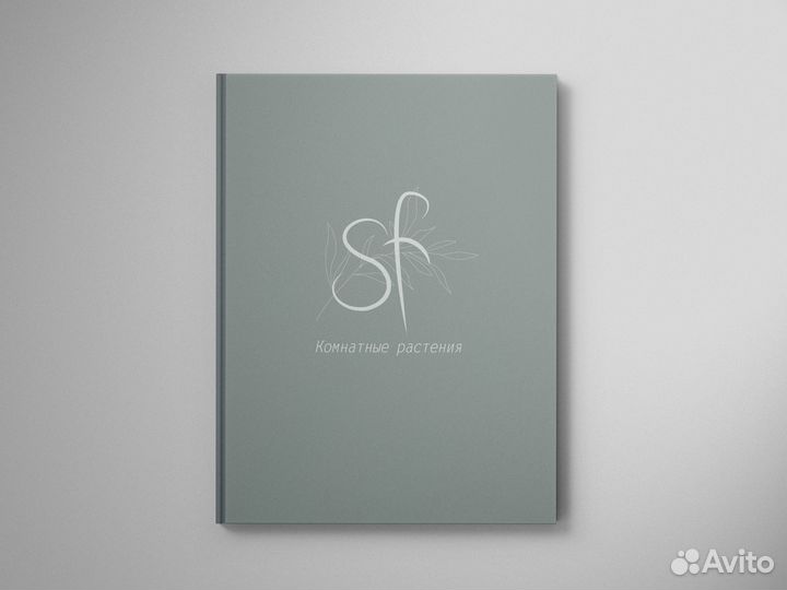 Графический дизайн, услуги фотошопа, инфографика