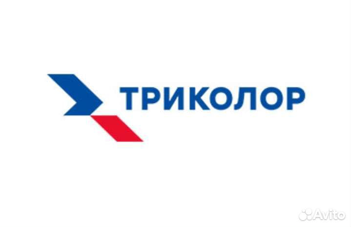 Триколор, НТВ+, МТС тв, DVB-T2